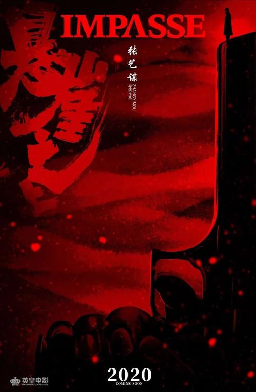 莱切大学 Sociological degree