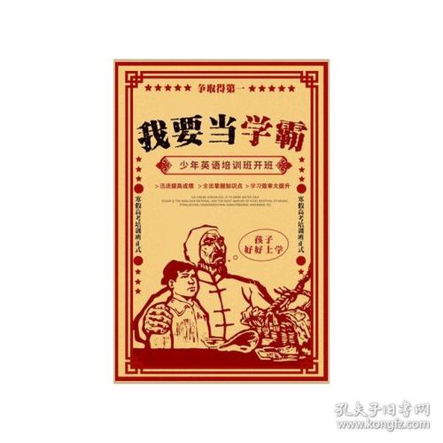 肯塔基州立大学文凭购买